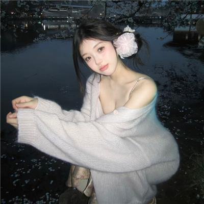 倾听我心
