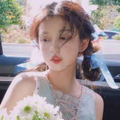我还在梦中
